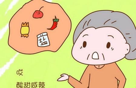 婆婆破天荒的不想要孙子挺好的，可是这理由怎么让人这么不舒服呢