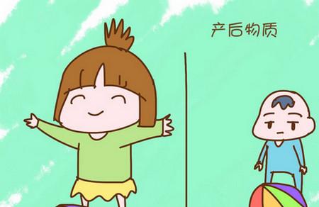 第一次怀孕和第二次怀孕差别好大，想想老二也是够可怜