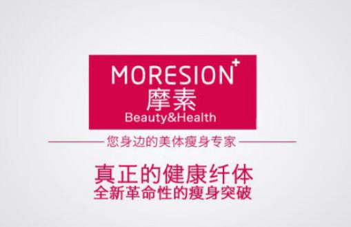 怎么运动减肥?运动达人支招减肥诀窍加速燃脂