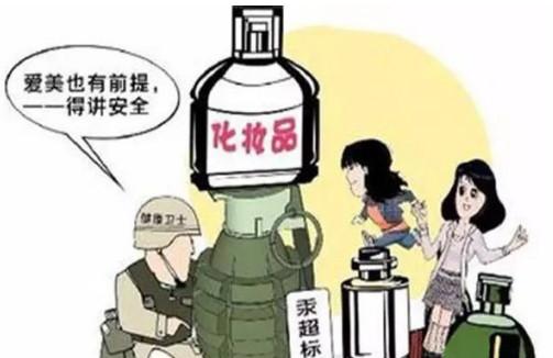 什么祛斑方法好 分享大家都在用的祛斑方法