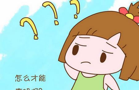 孩子这四个特征不是缺陷，具备一项你就要偷着笑了