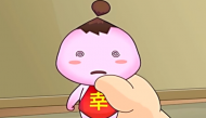 幸运罐头01