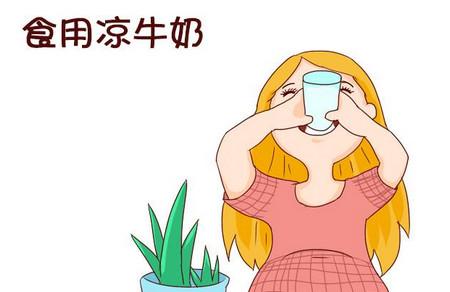 孕期别人喝牛奶是营养，为什么你会拉肚子呢？