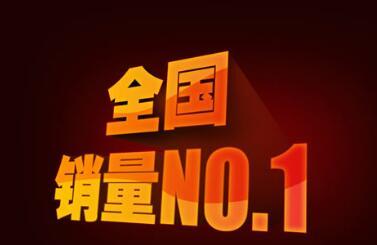 摩氧品牌怎么样？摩氧真的有效吗？