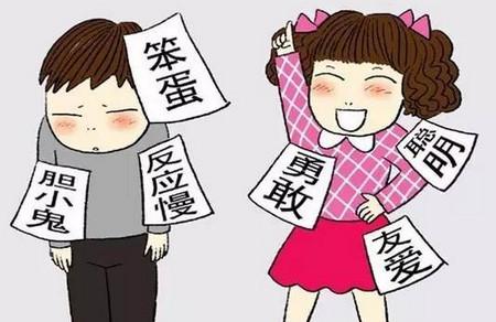 就是你亲手毁掉自己的孩子，你还怪谁？