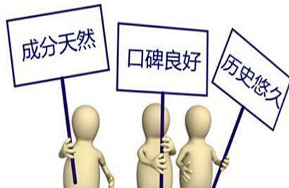患乳腺纤维瘤怎样医治 乳腺纤维瘤怎么调理好