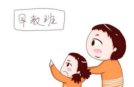 一岁宝宝有必要上早教班吗？上早教的意义何在？