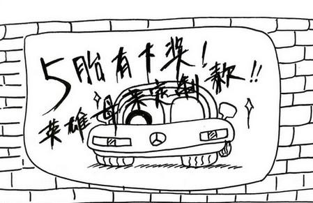 她为二胎说的这些话，我一定要告诉你！