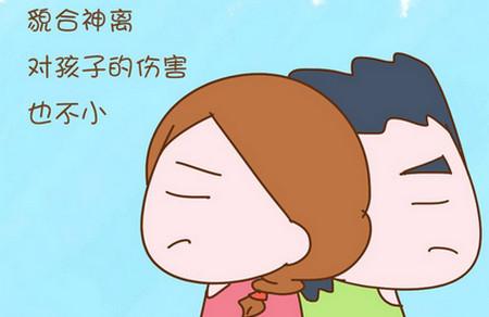 同在一个屋檐下，却因为嫉妒23年不和妻子说话，这位父亲你厉害了