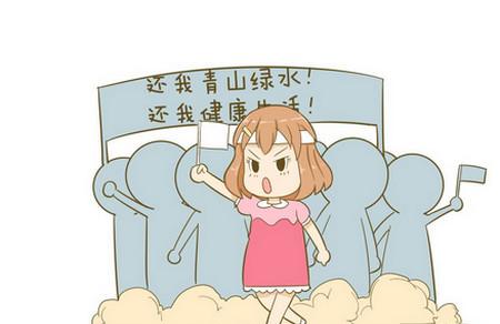 别以为呆在家里就万事大吉，室内四大污染防不胜防！