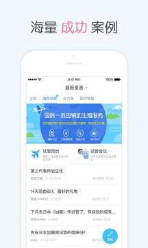 做借卵试管前期检查费用能报销吗