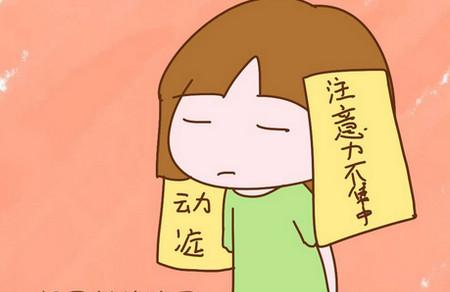 为什么我们养一个孩子就累的够呛？六个原因，个个在理