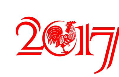 2017鸡年拜年祝福短信