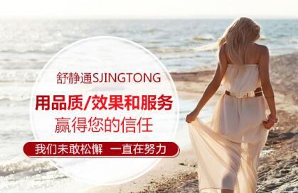 静脉曲张的治疗方法哪个好，静脉曲张怎么治疗好的快