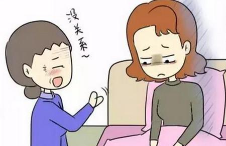 婆婆做过的最让你感动的事？看完我沉默了！