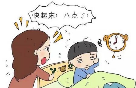 尊重孩子的磨蹭，真的有必要？
