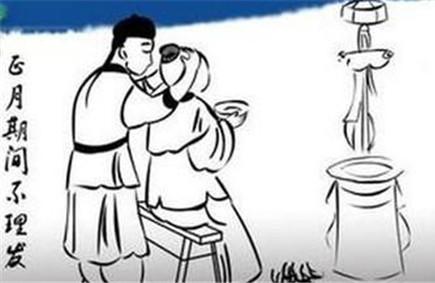 正月不能剪头发为什么