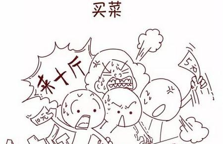 二胎后，我过上了皇帝般的日子！