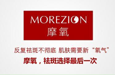 如何淡班 美白淡斑效果好的套装值得推荐值得推荐