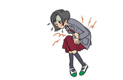 憋尿