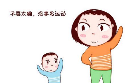 4种健康习惯，让宝宝在健康路上少走弯路！