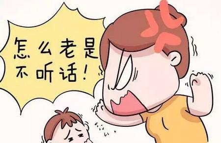 大声吼孩子只会让孩子越来越差劲！这样教既简单又有效！