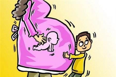 生完孩子可以报销哪些费用