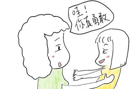 行为密码：孩子摔倒后，你说的第一句话将暴露你是哪种家长