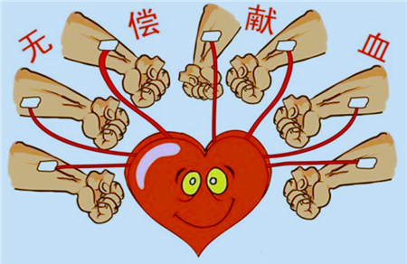 献血会得艾滋病吗