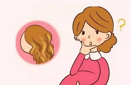 女性在孕期剪头发，会动胎气甚至流产吗？看看就知道！