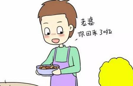 婚姻生活中，最“养人”的是什么？