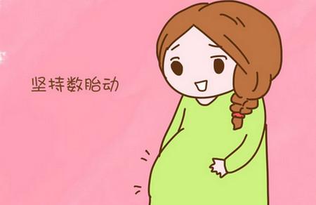 喜欢孩子可以,但遇见这种要躲远些,会危害你的胎儿