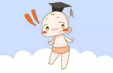 女人屁股大，生下的孩子智商就越高，靠谱么？