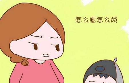 怀二宝后突然很讨厌大宝？真有气直接冲老公发就好