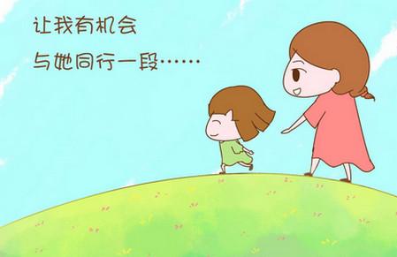 再给一次机会，你会生孩子？网友的回答真的美到了我