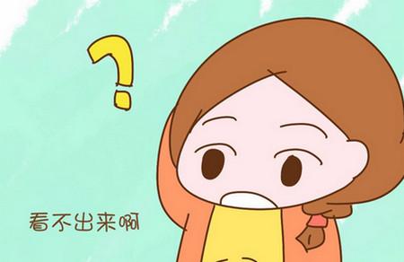 孕妈公车上无礼求座，这小孩子的回答绝了，敢问你多大了？