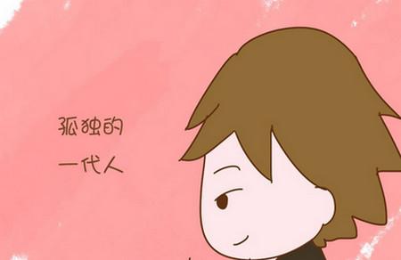 现在的孩子都精明着呢，我们的思想却还停留在20年前，该淘汰了
