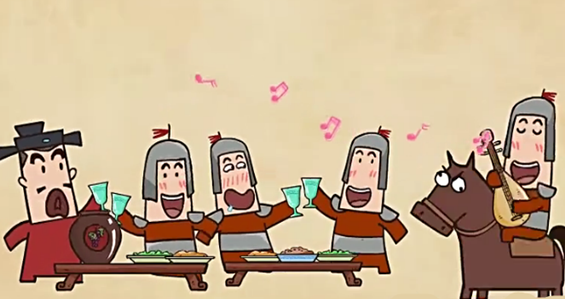 王翰《凉州词》赏析