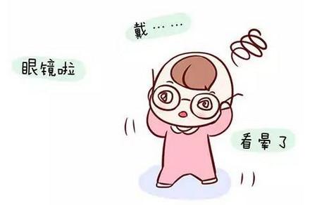 当宝宝翻到你的内衣，身为妈妈的第一反应是？