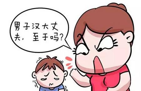 把这些话烂在肚子里，千万别对孩子说！