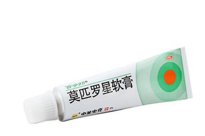 百多邦软膏多少钱一支