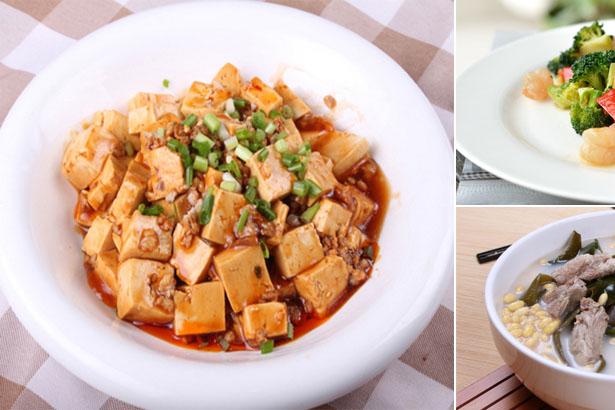 春季儿童增高补钙食谱