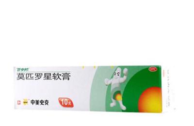 百多邦软膏可以擦脸吗