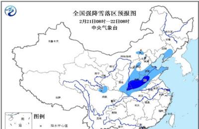 气象台继续发布暴雪黄色预警 局地雪深超12厘米