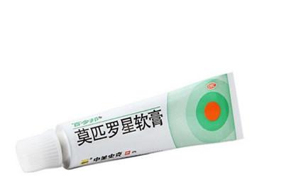 百多邦软膏可以祛痘吗