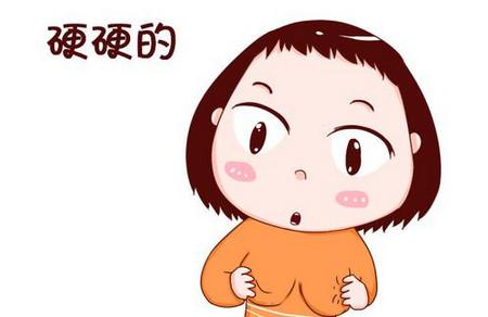 乳房有硬块会导致奶水不足，我们应该怎么办？