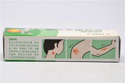 百多邦软膏可以治龟头炎吗