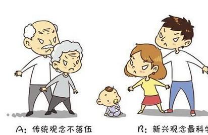 罗列7大常见坑人育儿经，你都信了吧
