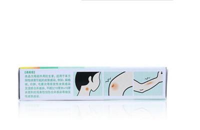 百多邦软膏可以用于外阴吗