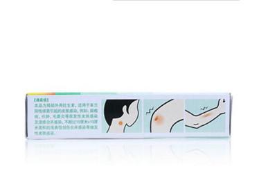 百多邦软膏可以用于外阴吗